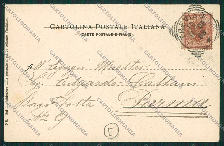 Treviso città cartolina QK2398 – retro