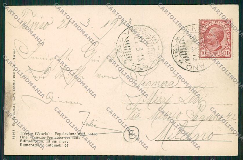 Treviso città Porta Mazzini cartolina QK2419 – retro