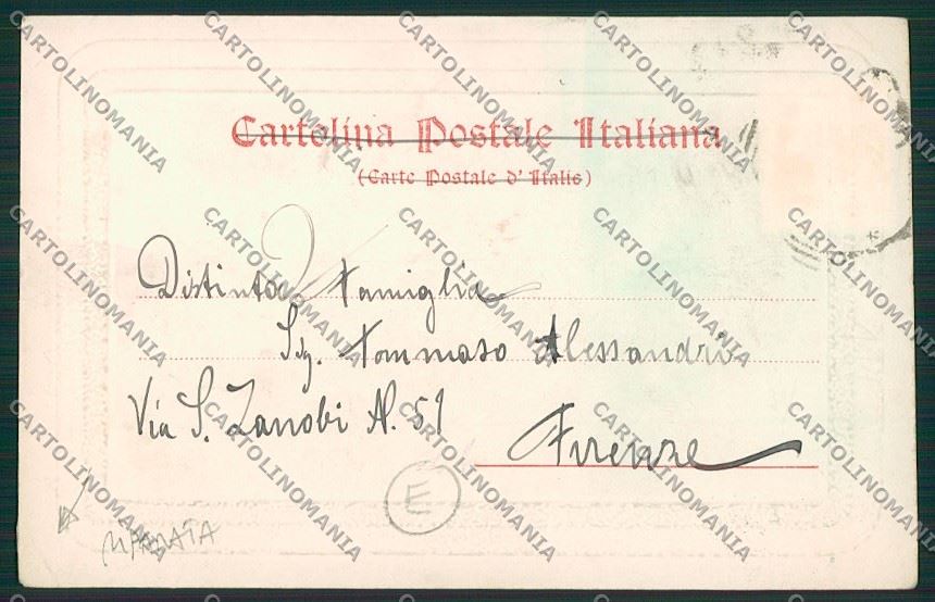 Treviso città RIPARATA cartolina QK2441 – retro