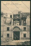 Treviso città cartolina QK2448 – fronte