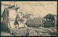 Treviso città cartolina QK2457 – fronte