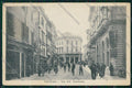 Treviso città cartolina QK2459 – fronte