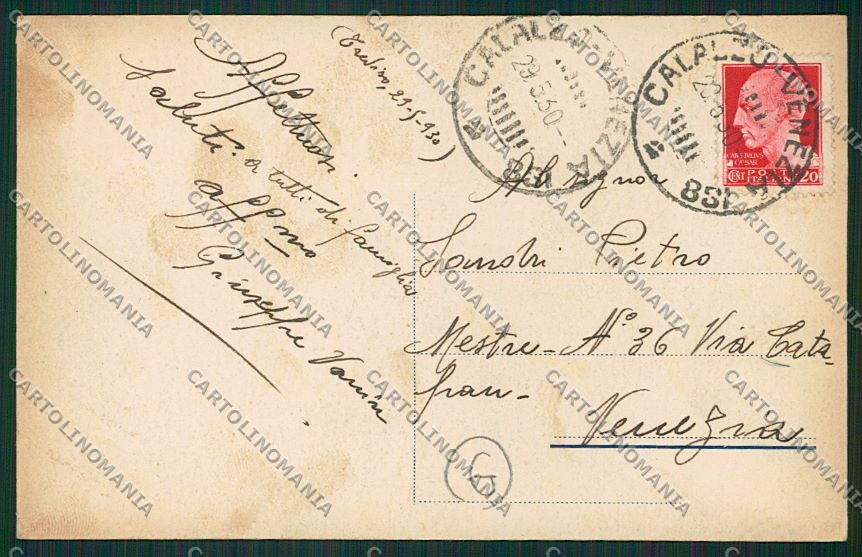 Treviso città cartolina QK2470 – retro