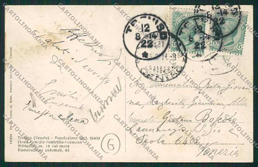 Treviso città MACCHIA cartolina QK2485 – retro