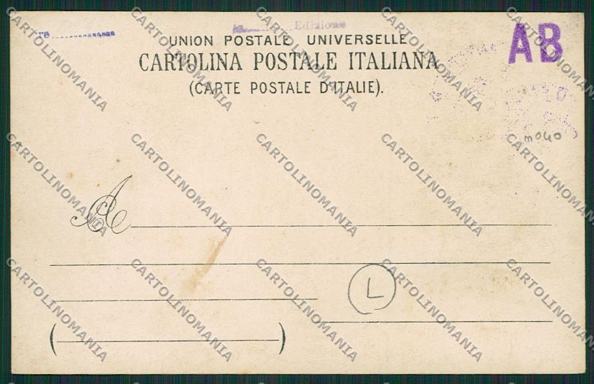 Treviso città Savoia Militari foto cartolina QK2506 – retro