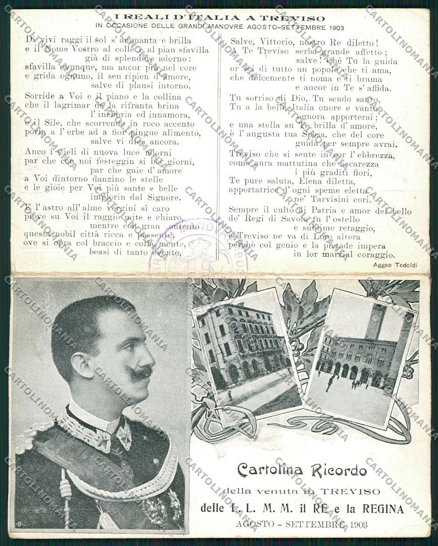 Treviso città Savoia Doppia cartolina QK2518 – fronte