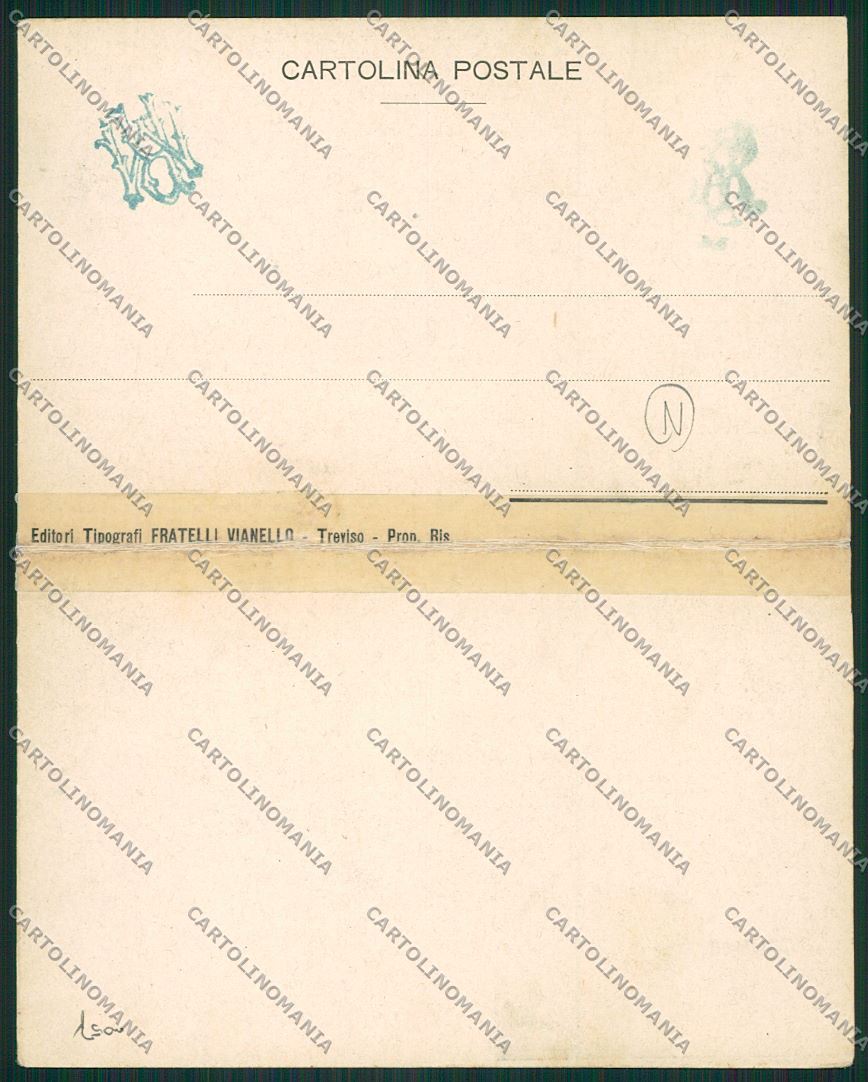 Treviso città Savoia Doppia cartolina QK2518 – retro