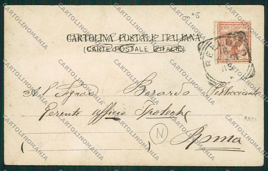 Treviso Spresiano Militari Fanteria Palermo foto cartolina QK2575 – retro