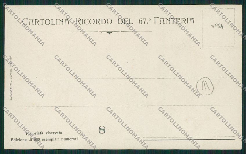 Treviso Maserada foto cartolina QK2606 – retro