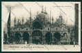 Venezia città foto cartolina QK2621 – fronte