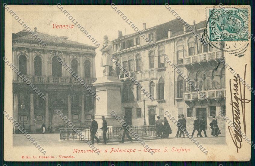 Venezia città cartolina QK2630 – fronte