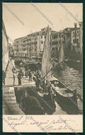 Venezia città cartolina QK2643 – fronte