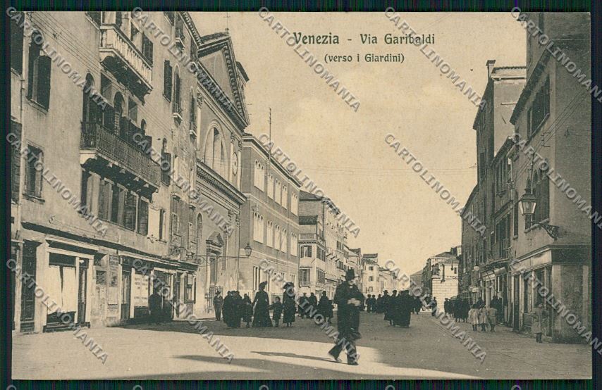 Venezia città cartolina QK2647 – fronte