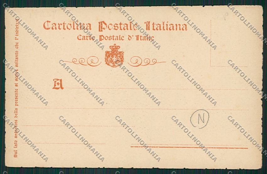 Venezia città cartolina QK2650 – retro