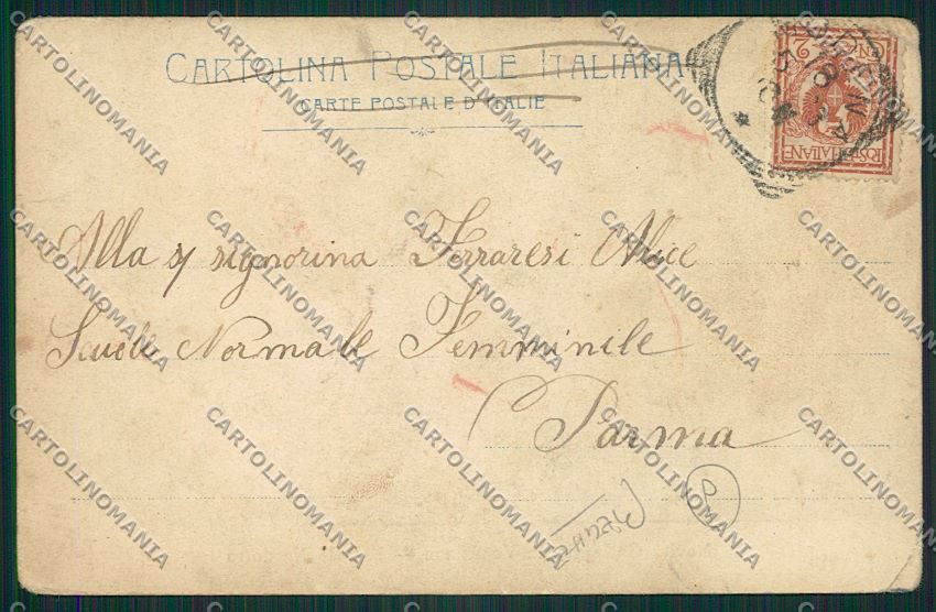 Venezia città Giostra PIEGHE cartolina QK2659 – retro