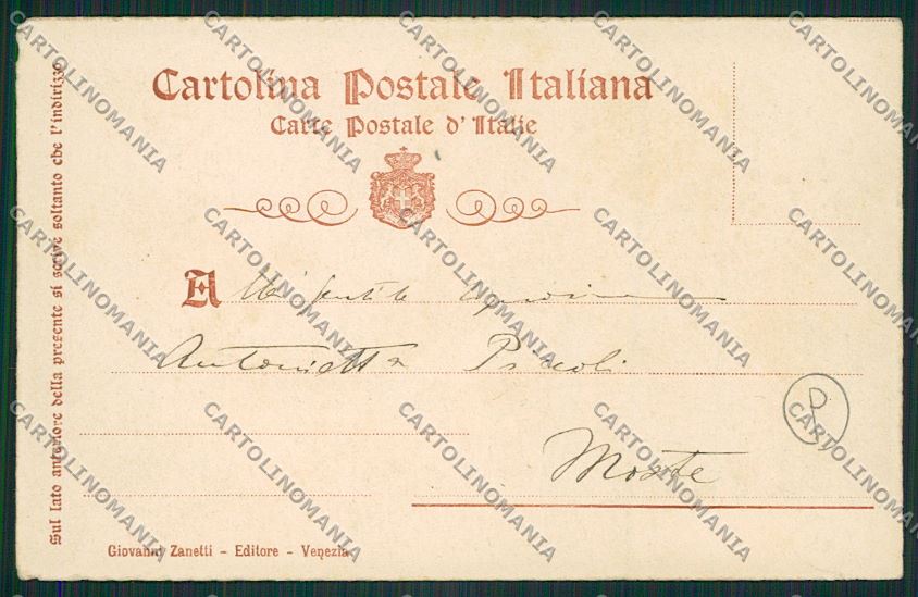 Venezia città Costumi Mestieri Lavorazione Perle cartolina QK2662 – retro