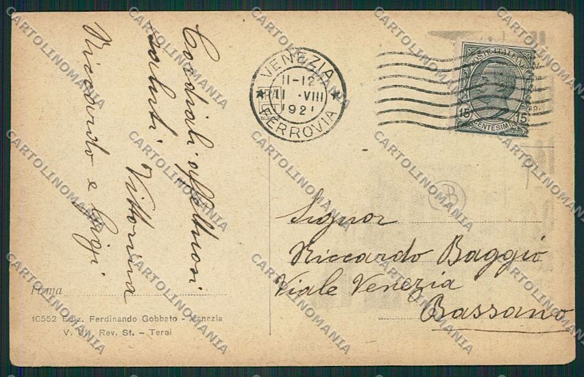 Venezia Lido PIEGA cartolina QK2671 – retro