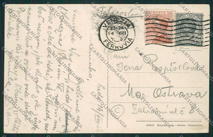 Venezia Lido cartolina QK2694 – retro