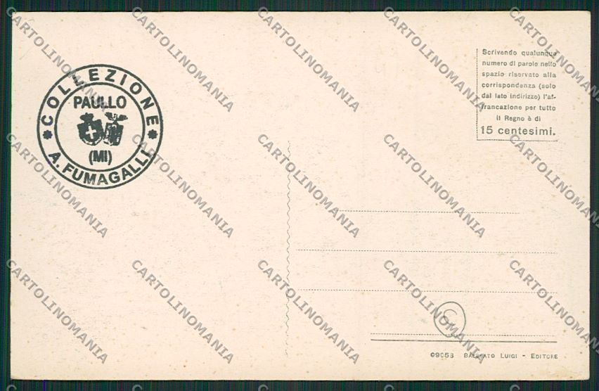 Venezia Lido cartolina QK2699 – retro