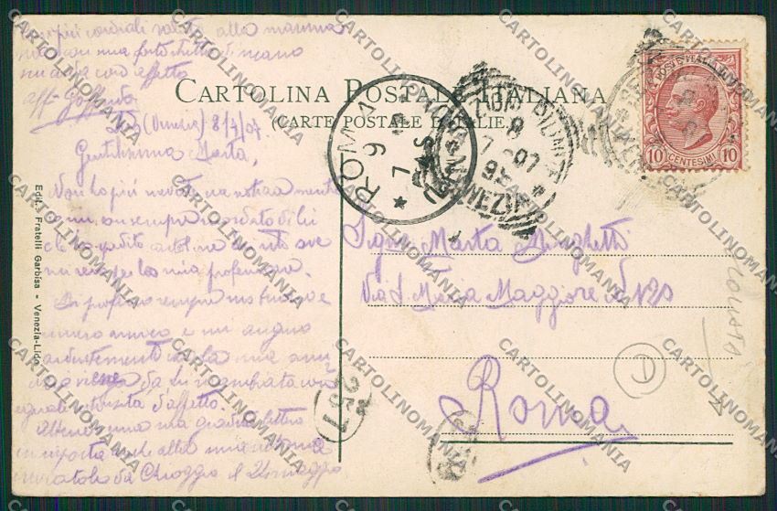 Venezia Lido SCOLLATA cartolina QK2706 – retro