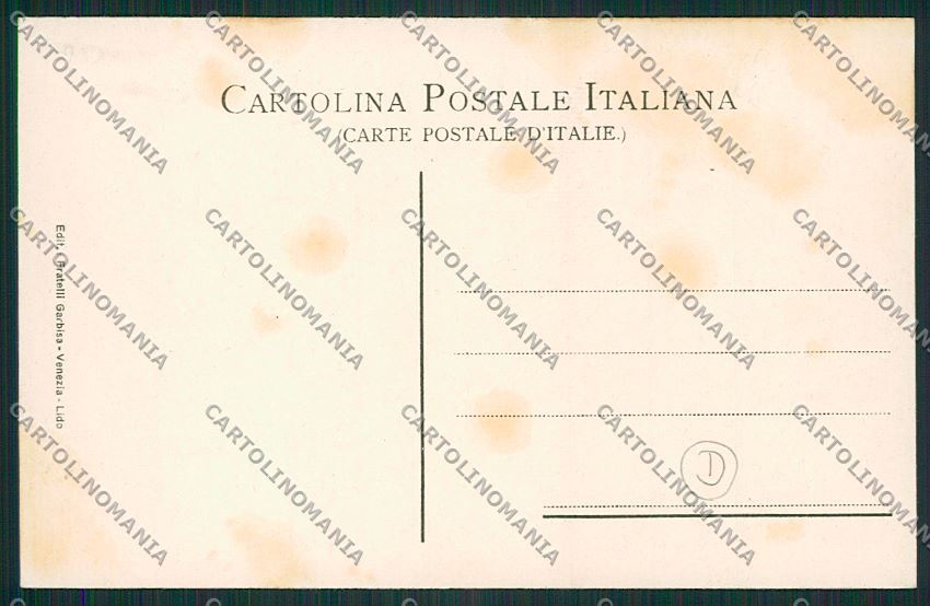 Venezia Lido cartolina QK2707 – retro