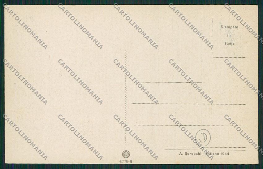 Venezia Lido cartolina QK2712 – retro