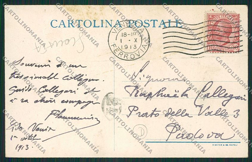 Venezia Lido SCOLLATA cartolina QK2713 – retro