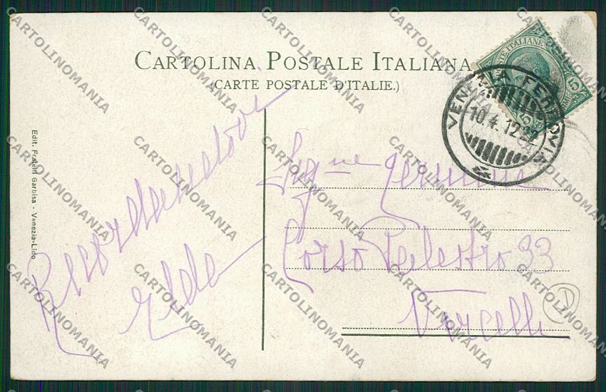 Venezia Lido cartolina QK2714 – retro
