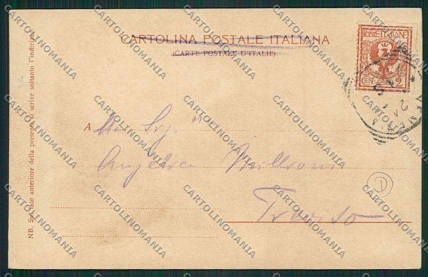 Venezia Lido cartolina QK2722 – retro
