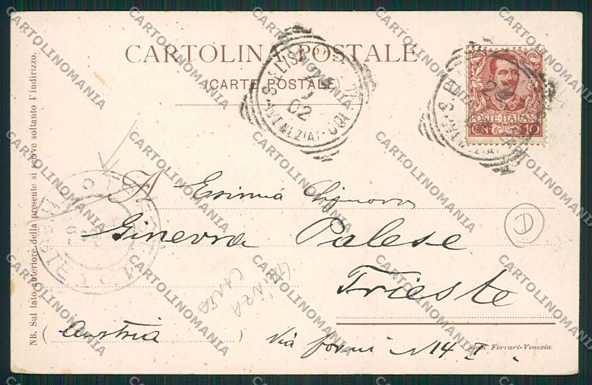 Venezia Lido GRINZA CARTA cartolina QK2724 – retro