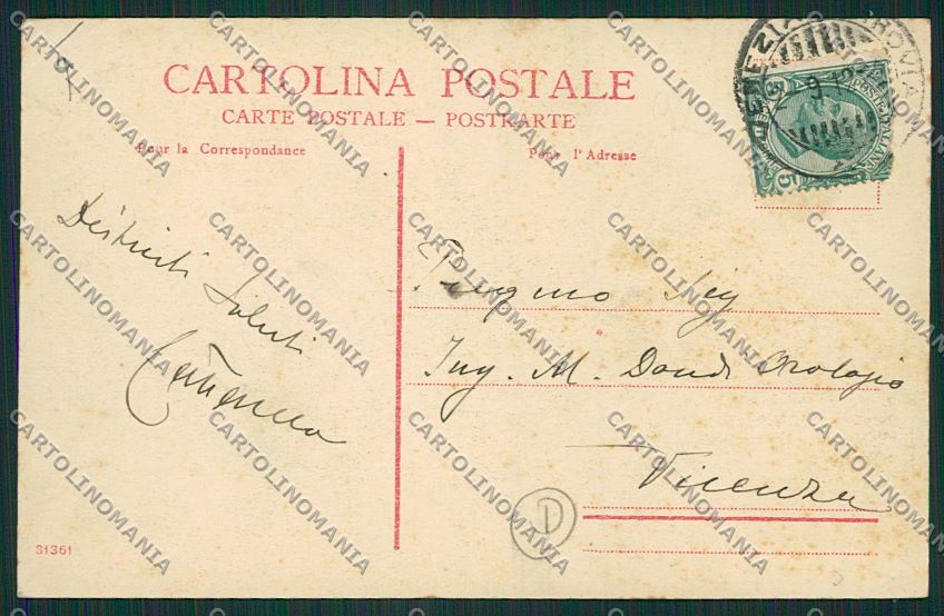 Venezia Lido PIEGHINA cartolina QK2727 – retro