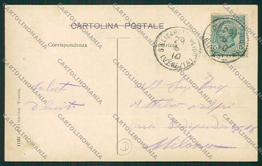 Venezia Lido cartolina QK2730 – retro