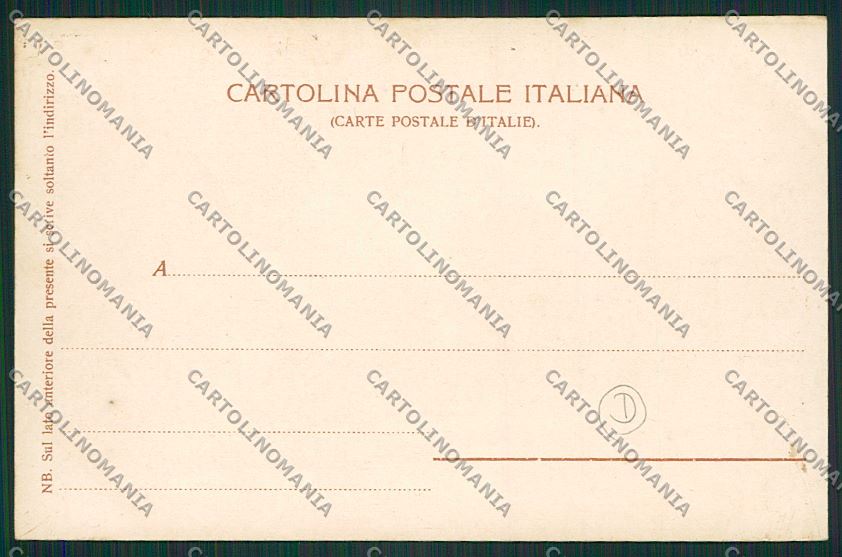 Venezia Lido cartolina QK2732 – retro
