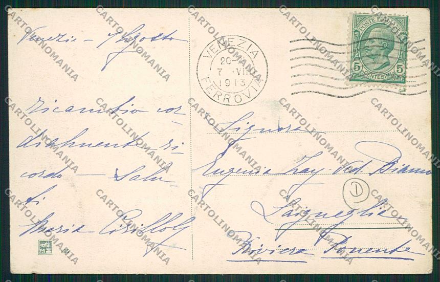 Venezia Lido cartolina QK2741 – retro