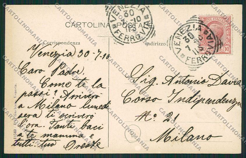 Venezia Lido cartolina QK2773 – retro