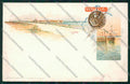 Venezia Lido cartolina QK2818 – fronte