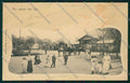 Venezia Lido Art Nouveau FORO cartolina QK2831 – fronte