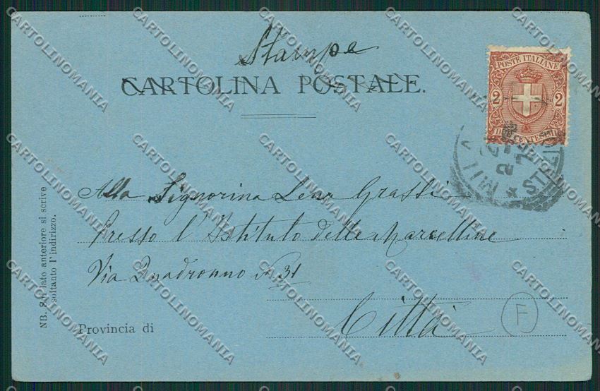 Venezia Giudecca Chiaro di Luna cartolina QK2837 – retro