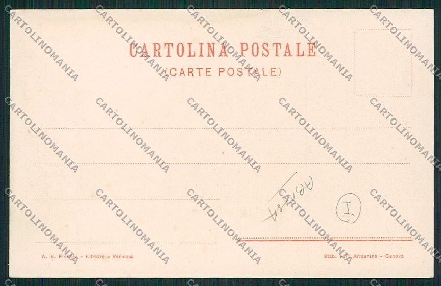Venezia Burano Merletti Ricamo ABRASA cartolina QK2841 – retro