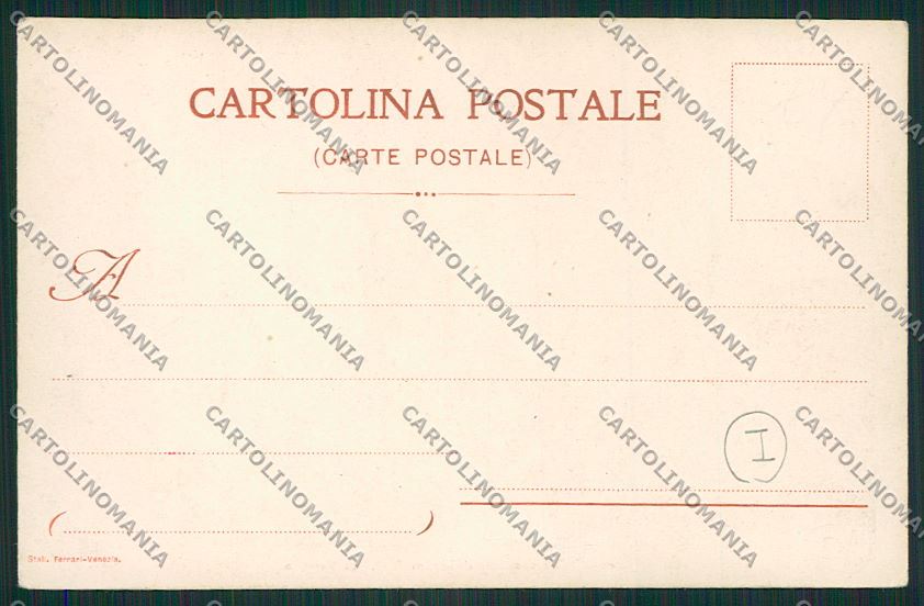 Venezia Burano Merletti Ricamo cartolina QK2842 – retro