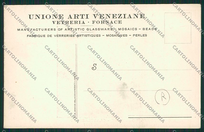 Venezia San Giuliano Lavorazione Vetro cartolina QK2856 – retro