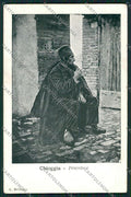 Venezia Chioggia Mestieri Costumi cartolina QK2871 – fronte