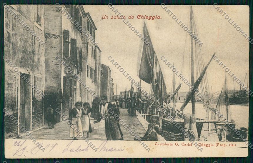 Venezia Chioggia cartolina QK2876 – fronte