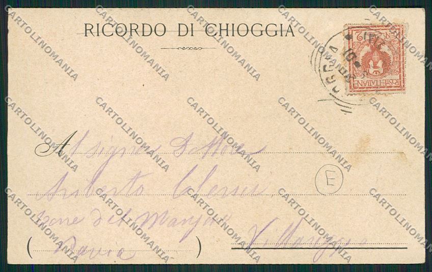 Venezia Chioggia cartolina QK2877 – retro