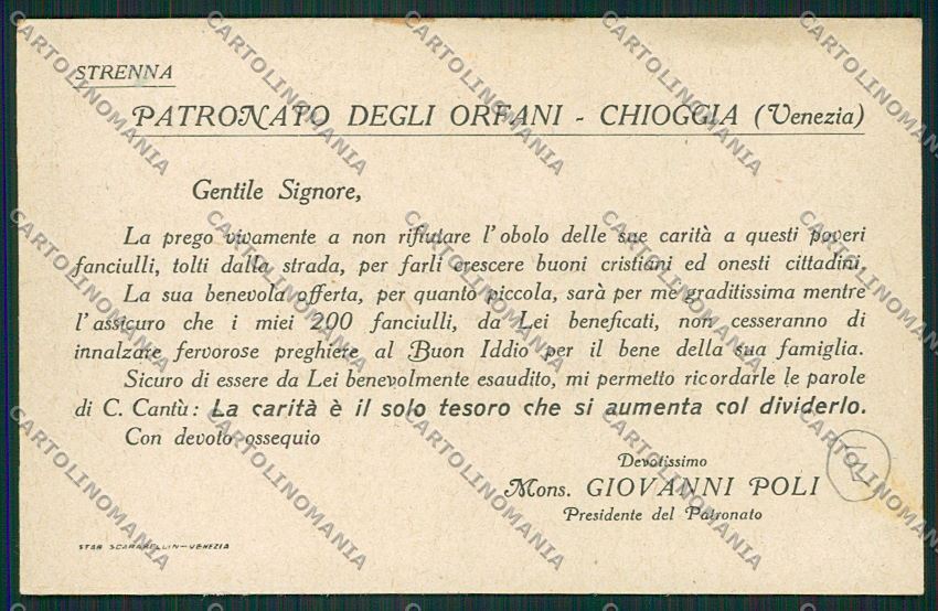 Venezia Chioggia cartolina QK2878 – retro