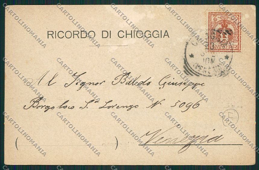 Venezia Chioggia cartolina QK2883 – retro