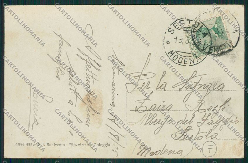 Venezia Chioggia Piroscafo cartolina QK2884 – retro