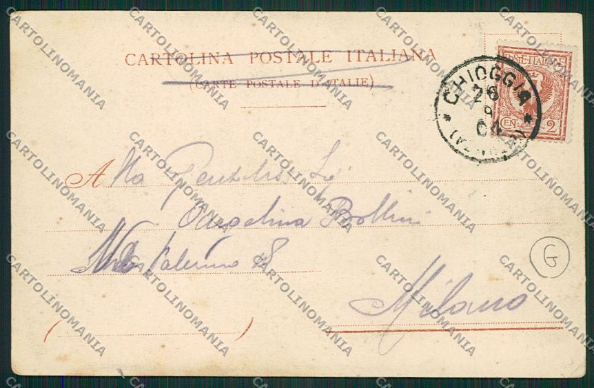 Venezia Chioggia cartolina QK2887 – retro