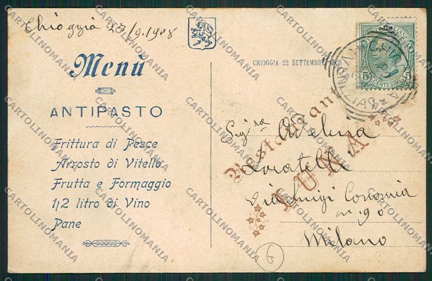 Venezia Chioggia Alterocca cartolina QK2888 – retro