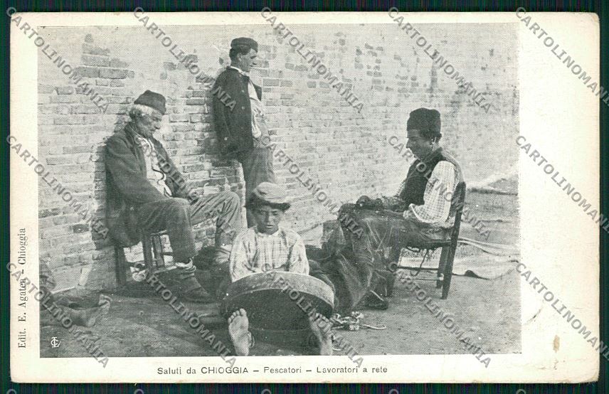 Venezia Chioggia Mestieri Costumi PIEGA cartolina QK2889 – fronte
